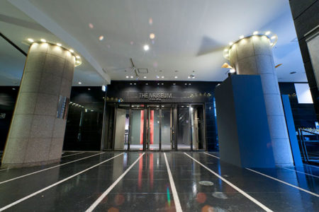 Bunkamura the Museum