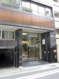 Jiro Miura Gallery / bis