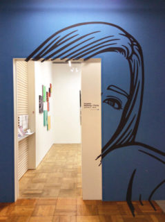 Gallery OUT of PLACE TOKIO