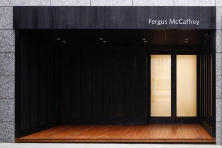 Fergus McCaffrey Tokyo