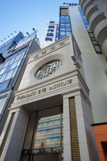 Hideharu Fukasaku Gallery Roppongi