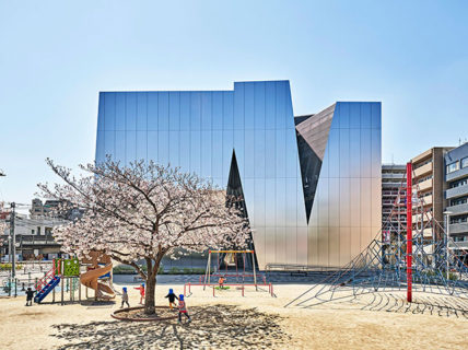 THE SUMIDA HOKUSAI MUSEUM