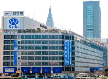 Keio Department Store, Gallery Floor