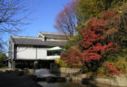 Kadokawa Culture Museum