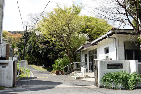Mabori Biological Garden