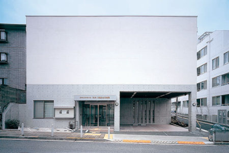 Miyamoto Saburo Memorial Museum