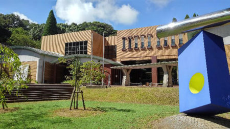 Mobara City Museum of art and Local museum Museum