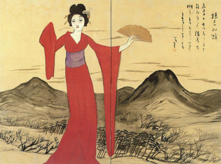 Takehisa Yumeji Ikaho Memorial