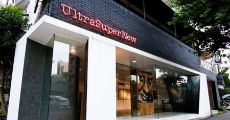 ultrasupernew gallery