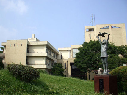 Yokosuka City Museum