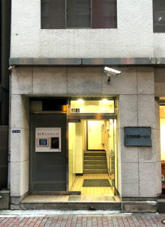 Ginza K's Gallery/Ginza K's Gallery-an