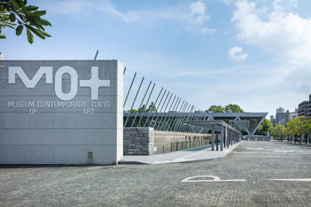 Museum of Contemporary Art, Tokyo (MOT)