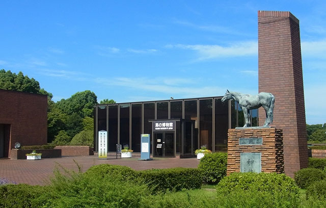 Equine Museum of Japan