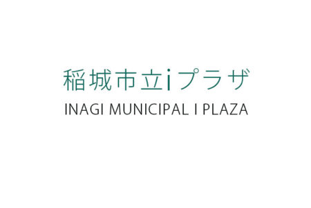 Inagi-shi i Plaza