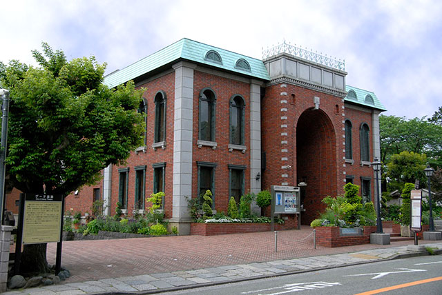 Iwasaki Museum