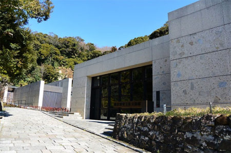 Kamakura Museum of History and Culture