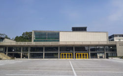 Kanagawa Prefectural Music Hall