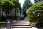 Tenshin Memorial Museum of art, Ibaraki