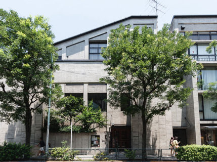Tssen-kai Noh Institute Theater