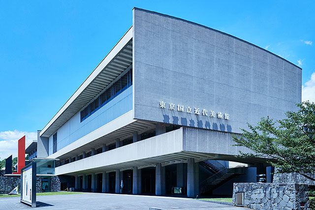 The National Museum of Modern Art, Tokyo (MOMAT)