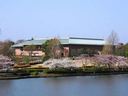 Museum Modern Art, Ibaraki