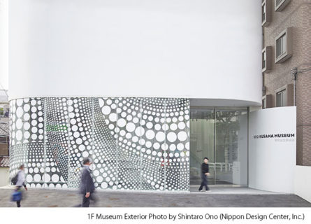 YAYOI KUSAMA MUSEUM