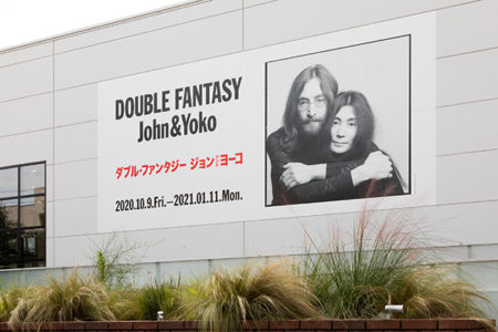 Sony Music Roppongi Museum