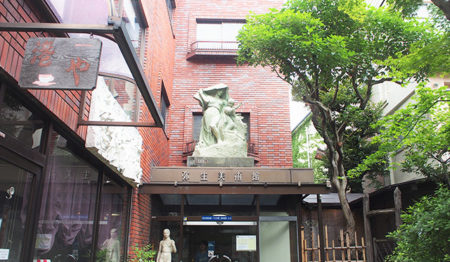 Takehisa Yumeji Museum
