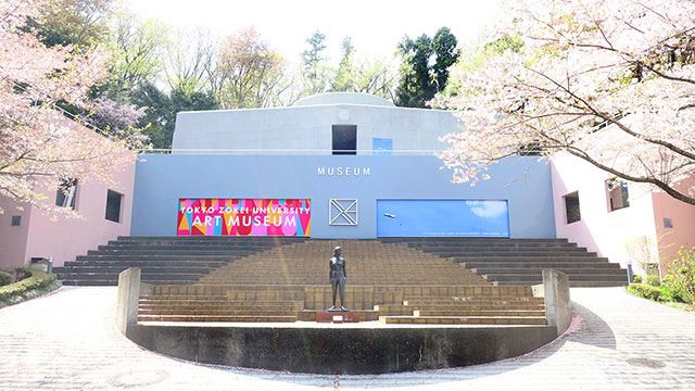 Tokyo Zokei University Art Museum, Zokei Gallery & CS Gallery