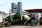 Kawamura Memorial DIC Museum of Art