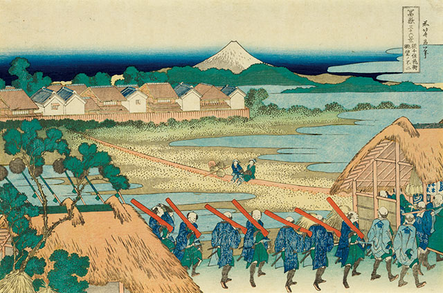 Katsushika Hokusai <br srcset=